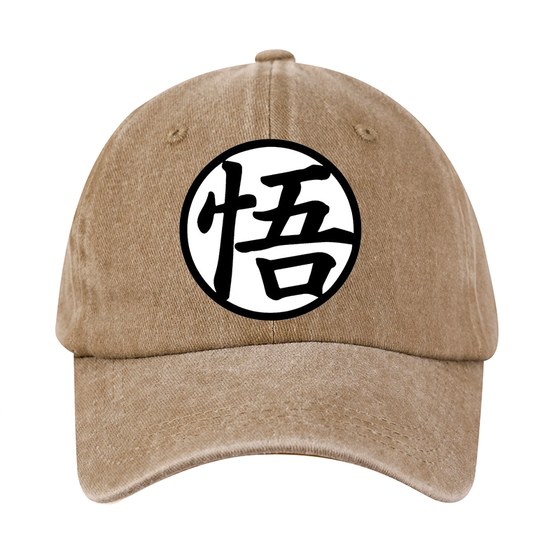 Outdoor Sport Hat - Dragon Ball Washed Baseball Cap Cotton