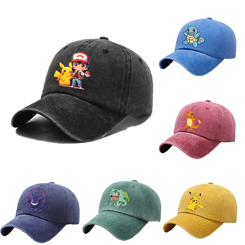 Outdoor Sport Hat - Children Baseball Cap Men Women Anime