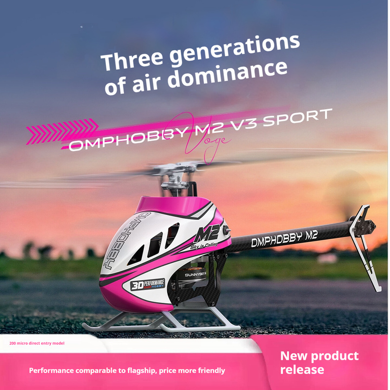 2026 NEW OMPHOBBY M2 V3 Sport  - Outdoor Sport Hobbies avis et prix
