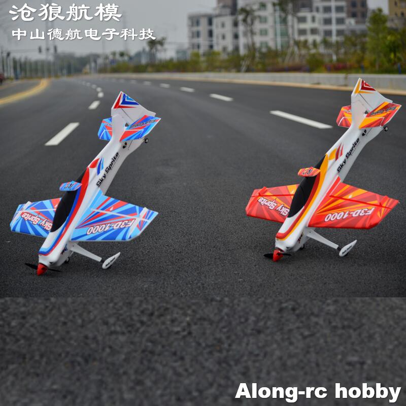 EPO Foam RC Plane Sport Airpla - Outdoor Sport Hobbies avis et prix