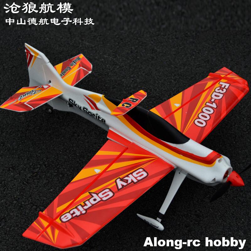 EPO Foam RC Plane Sport Airpla - Outdoor Sport Hobbies avis et prix