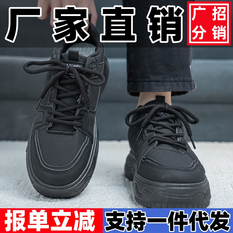 Odor Resistant Men Summer Shoe - Outdoor Sportsman Group avis et prix