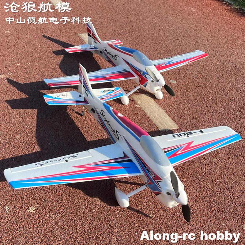 EPO Foam RC Plane Sport RC Air - Outdoor Sport Hobbies avis et prix