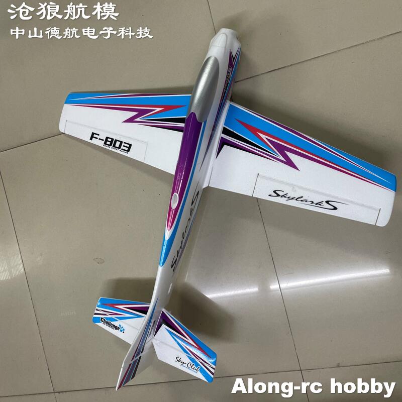 EPO Foam RC Plane Sport RC Air - Outdoor Sport Hobbies avis et prix
