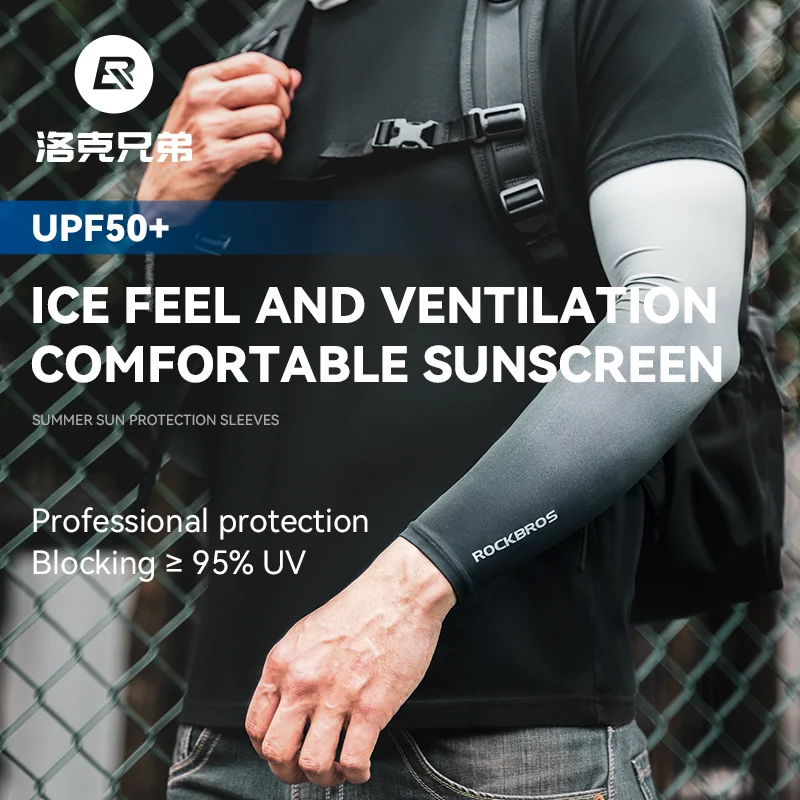 ROCKBROS Arm Sleeves Ice Silk  - Outdoor Sport Field avis et prix