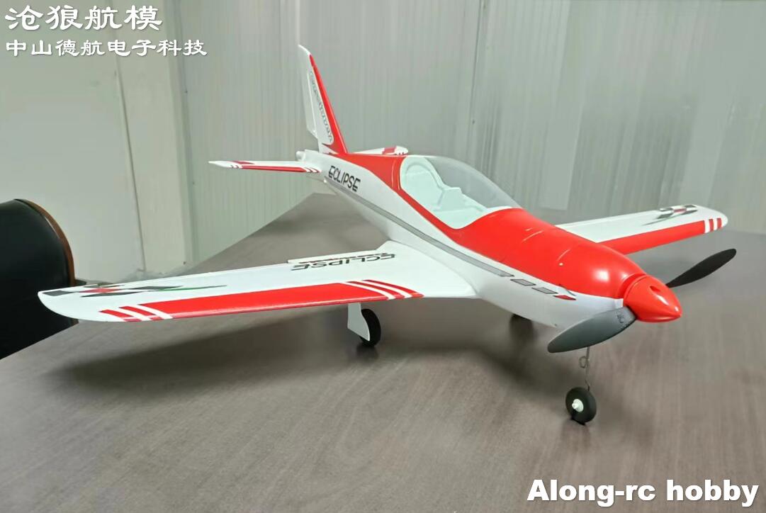 RC EPO Foam Plane Sport Aeroba - Outdoor Sport Hobbies avis et prix