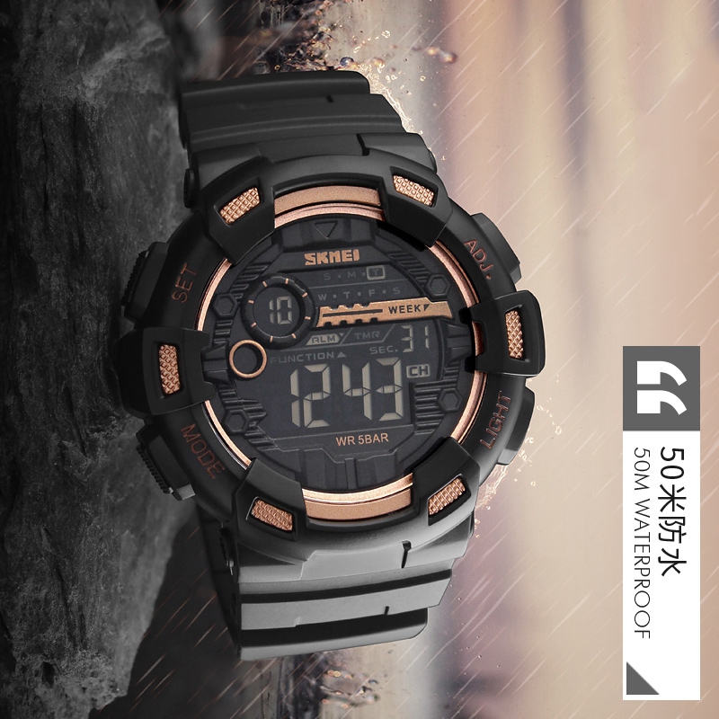SKMEI Sports Electronic Wristw - Outdoor Sports List avis et prix
