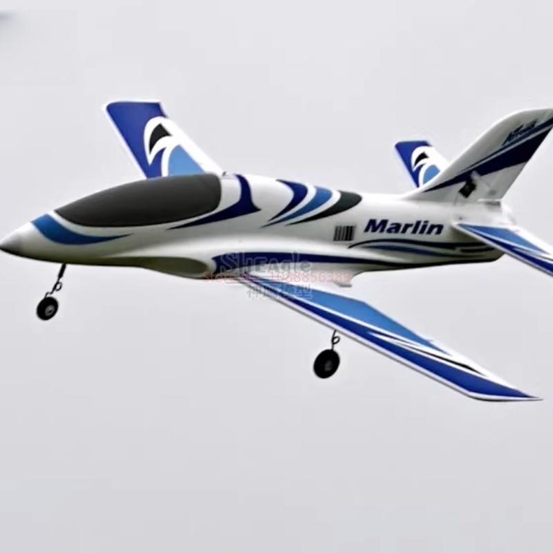 SHEagle Marlin 64mm EDF RC Air - Outdoor Sport Hobbies avis et prix