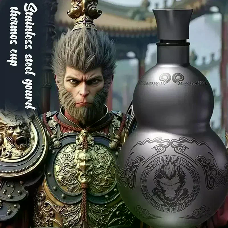 Wukong Theme Gourd Style 500ml - Outdoor Sport Hobbies avis et prix