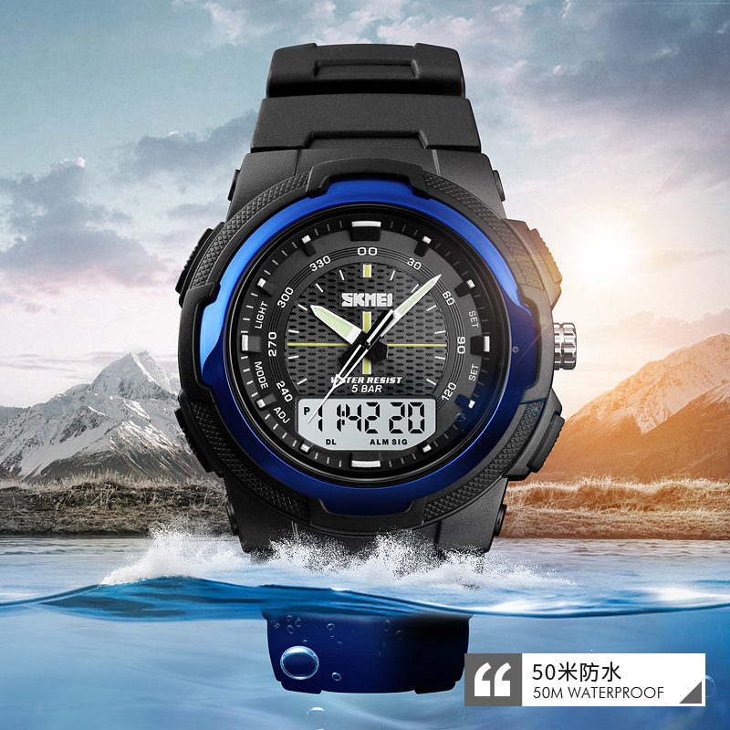 SKMEI Back Light Outdoor Sport - Outdoor Sports List avis et prix