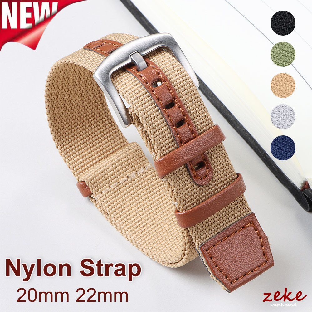 20mm 22mm Nylon Leather Watch  - Outdoor Sport Field avis et prix